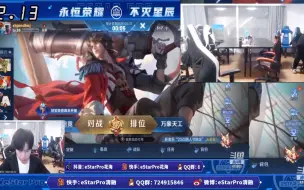 Download Video: 【花融】情人节特辑·我喜欢的样子你都有|其实就是近期糖点合集而已啦