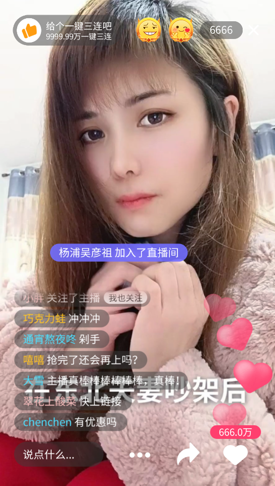 [图]咱们离婚吧