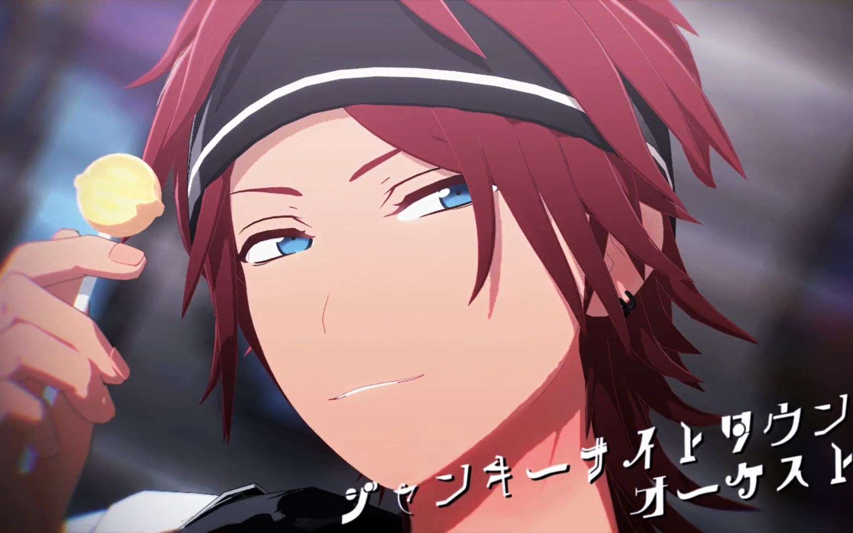 mmd偶像梦幻祭瘾者之夜城镇乐队天城燐音