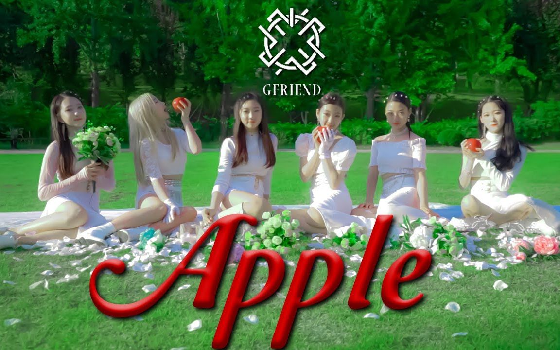 [你得女朋友们跳APPLE] [4K] 'Apple' l Dance Cover哔哩哔哩bilibili