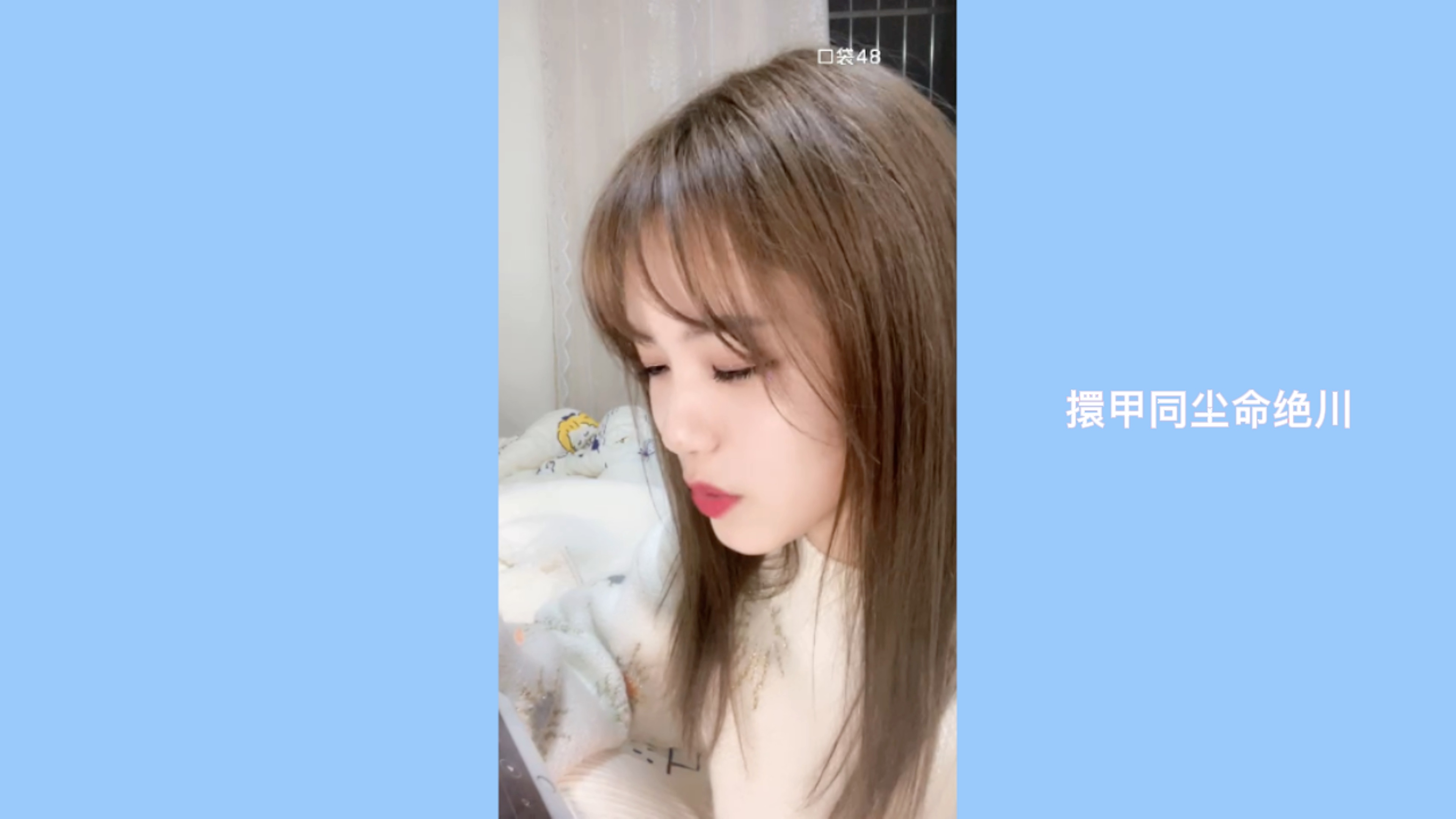 [图]【SNH48 TEAM NII韩家乐】韩语诗朗诵《无题雪》