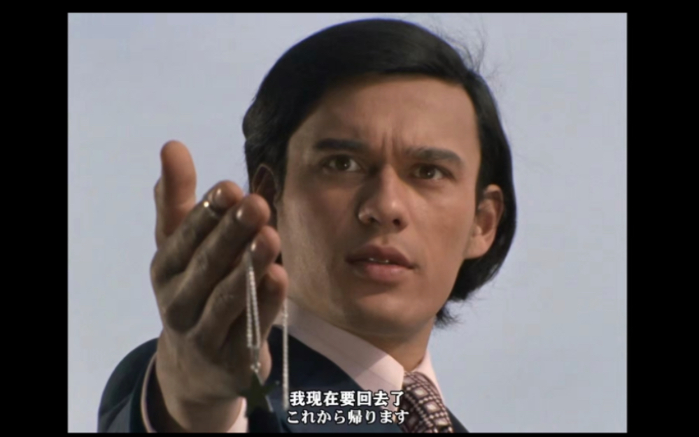 真遗憾 乡秀树也走了