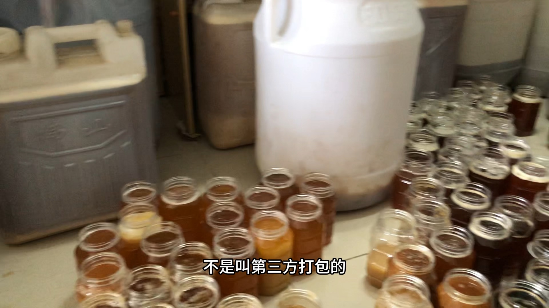 罐装蜂蜜保存(蜂蜜储存罐)