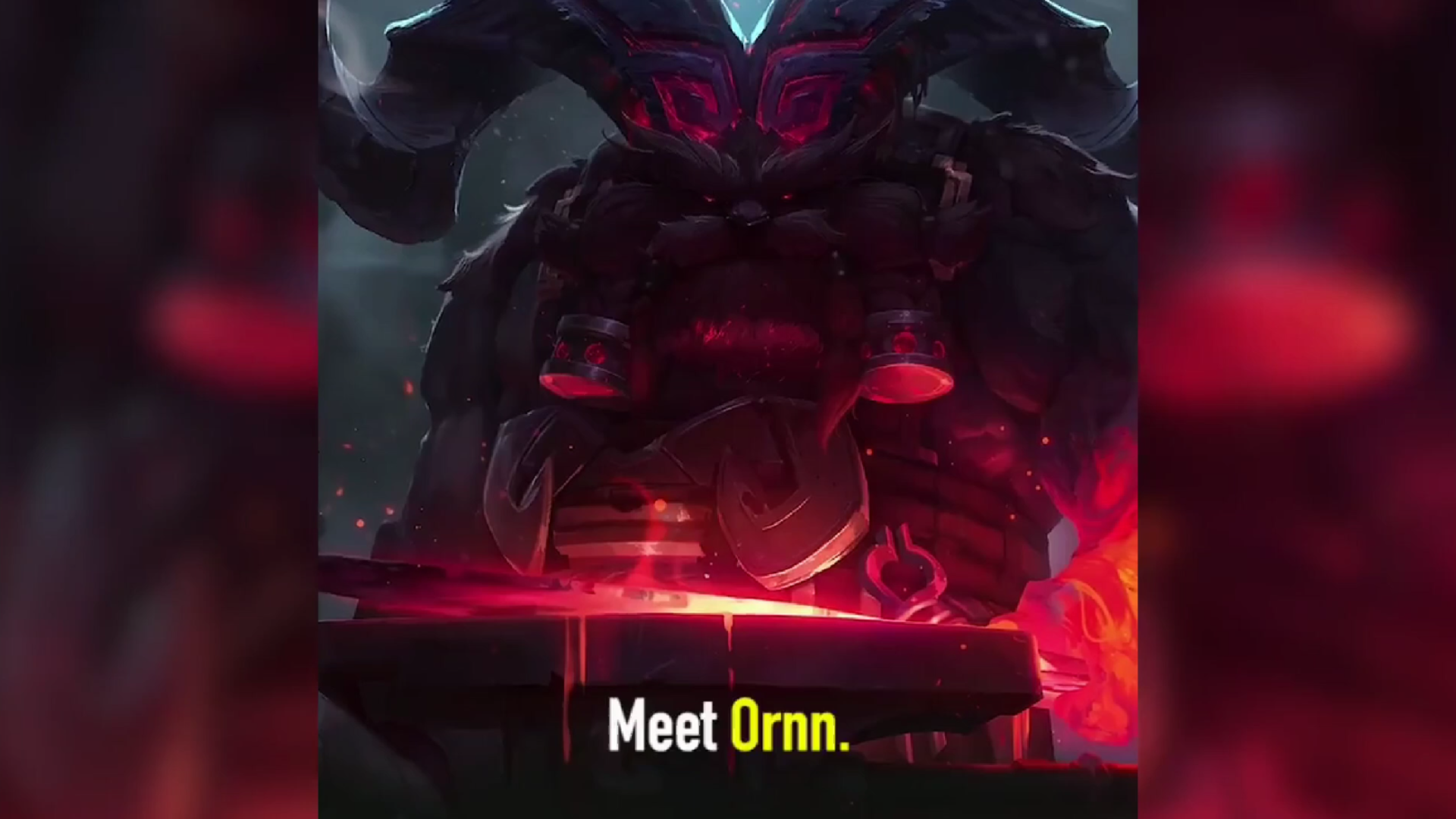 英雄联盟奥恩技能预告