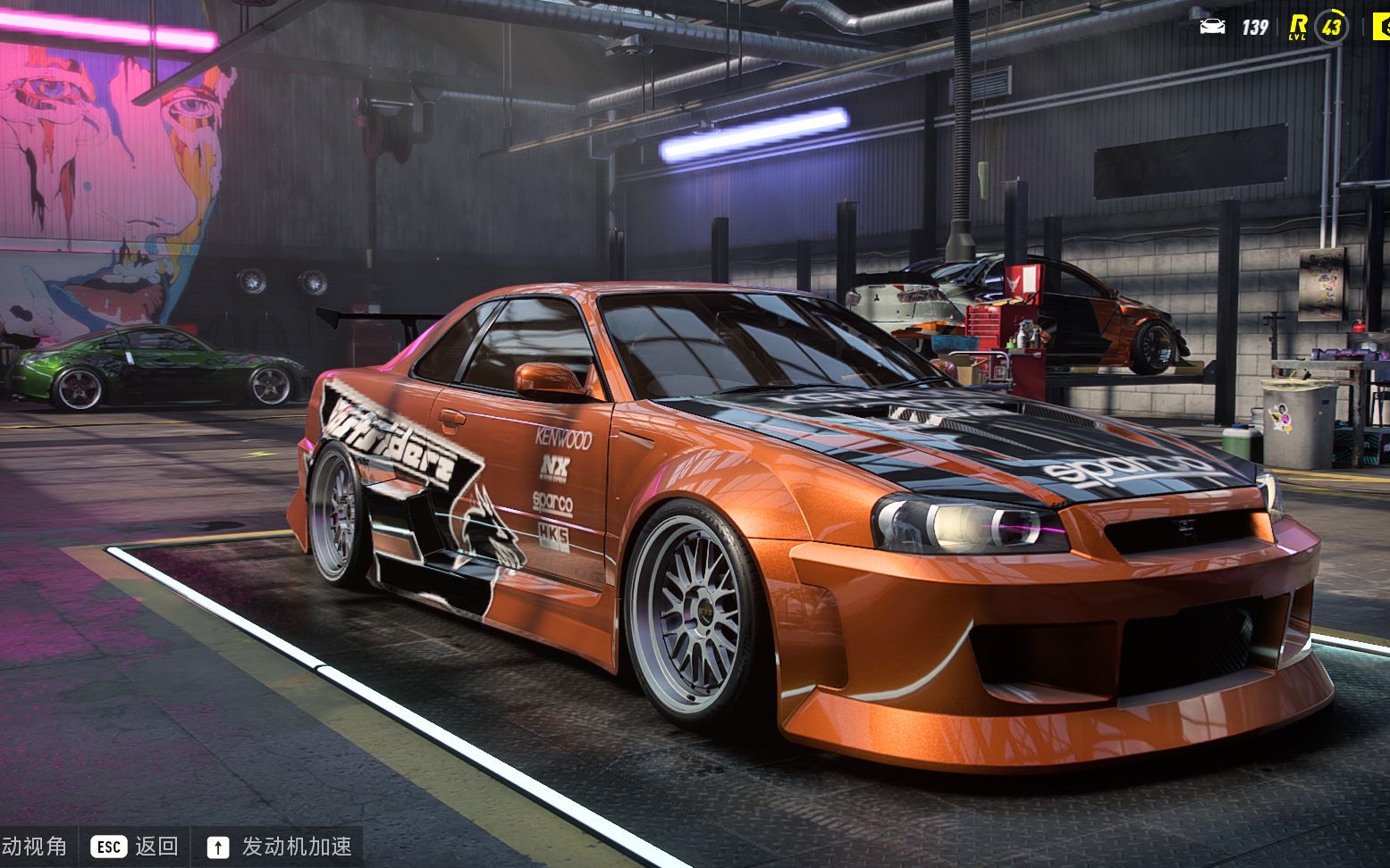 极品飞车21驾驶故事赢取eddie的gtr