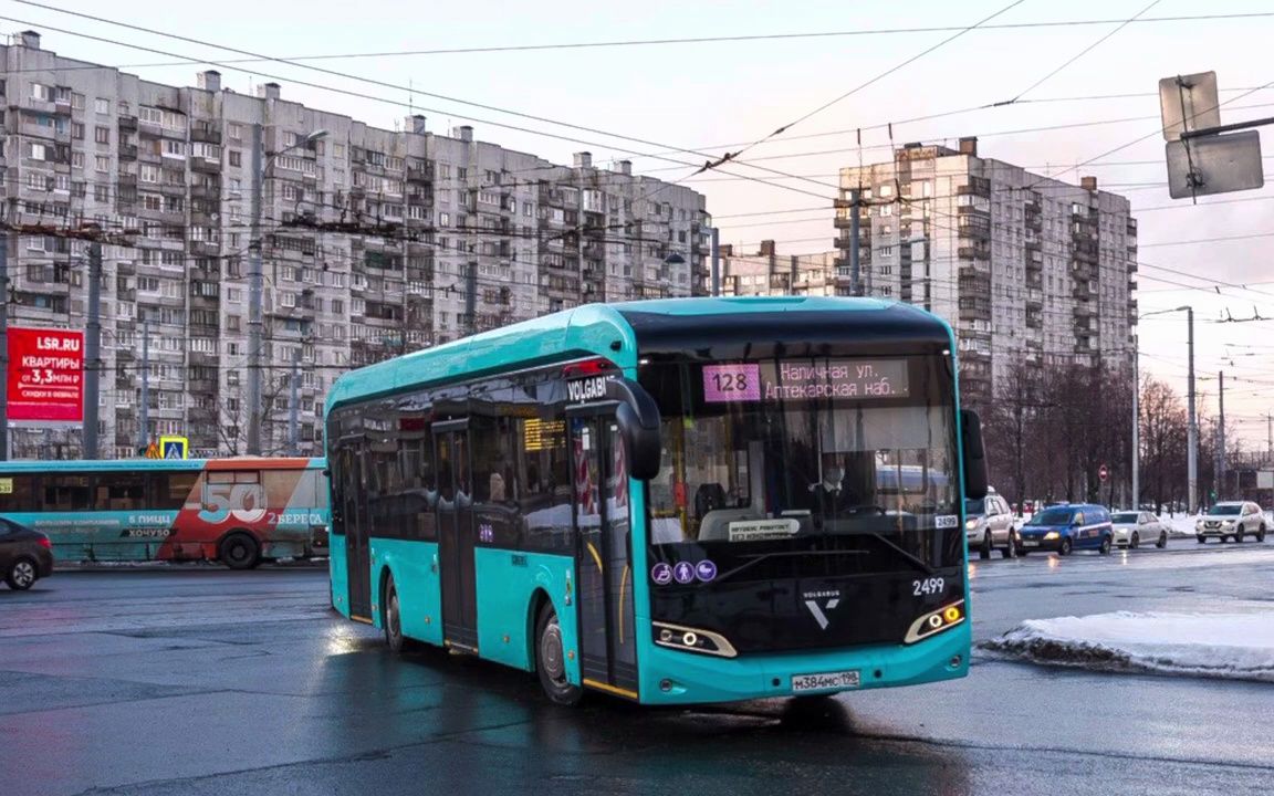 俄罗斯9396volga伏尔加纯电动客车