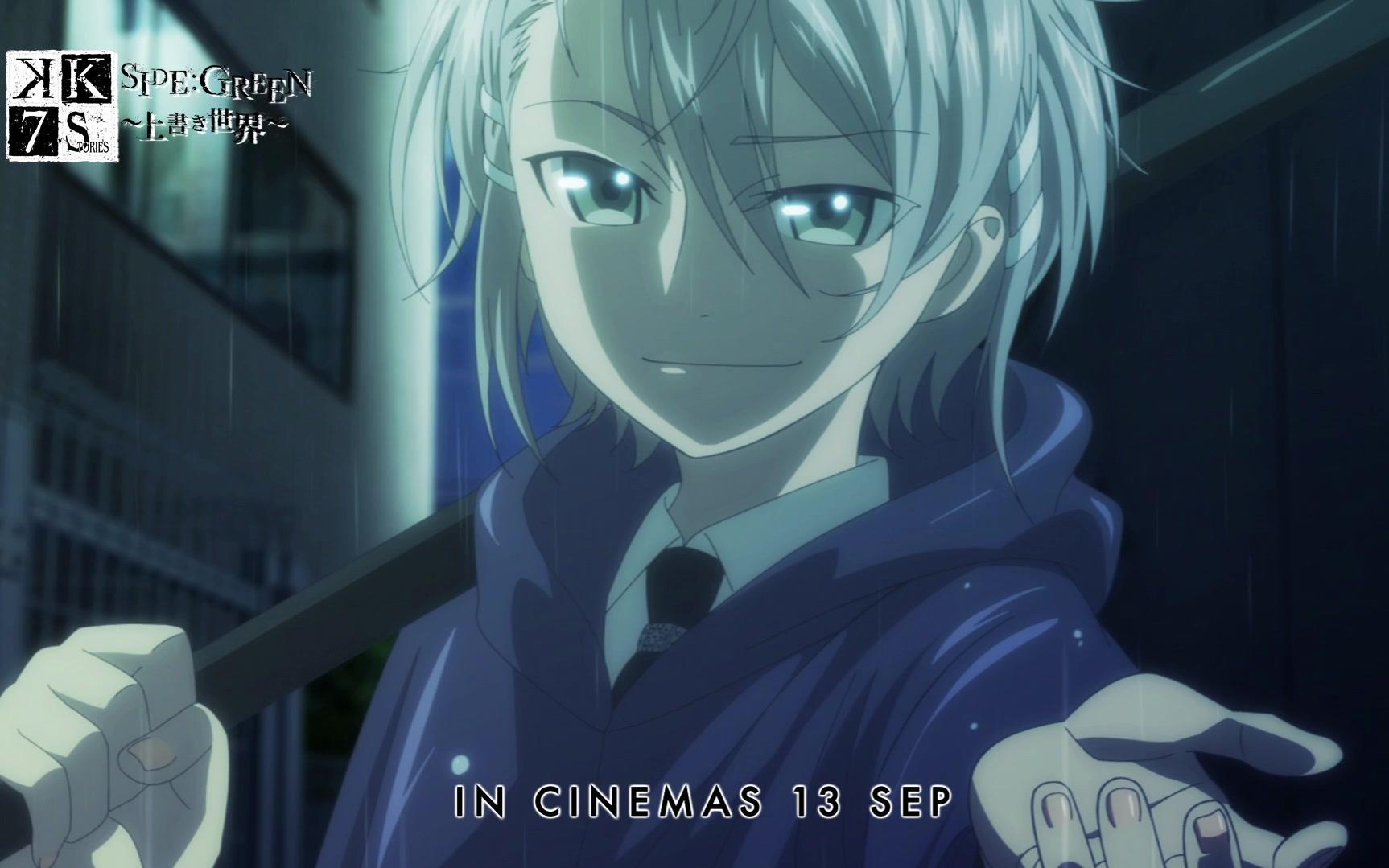 k seven stories ep3 预告片(英文字幕)_哔哩哔哩 (゜-゜)つロ 干杯