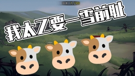 烟雨江湖 主线再遇李雷云 哔哩哔哩 つロ干杯 Bilibili