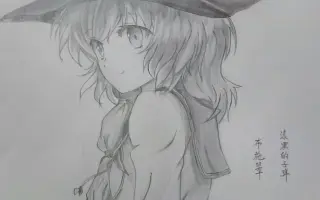 布施翠 搜索结果 哔哩哔哩 Bilibili