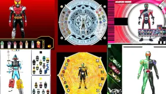 【SWF】假面骑士人物模拟器合集  上