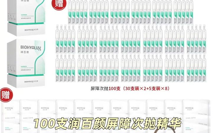 双11省学指南:双十一抢先购家门口照样能过购物狂欢节!哔哩哔哩bilibili