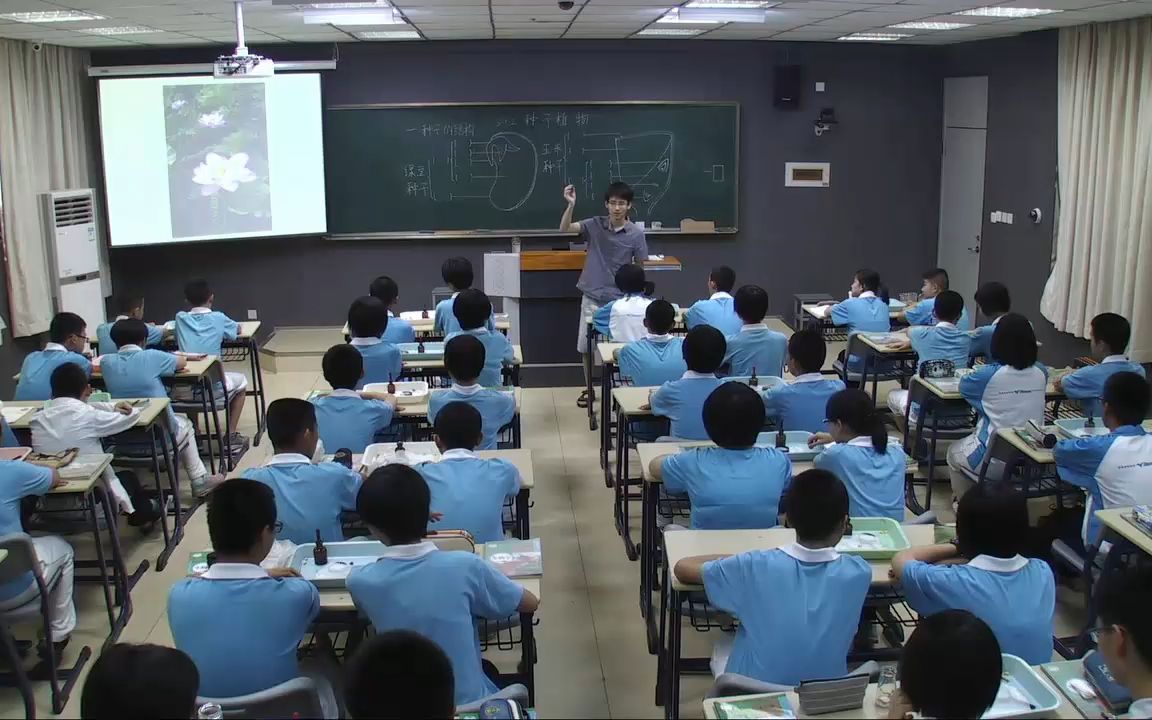 [图]人教版七上生物3.1.2《种子植物》获奖课堂实录视频教学（福建部级公开课）