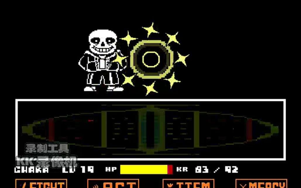 [undertale]如果用正义的枪去打sans会怎样?