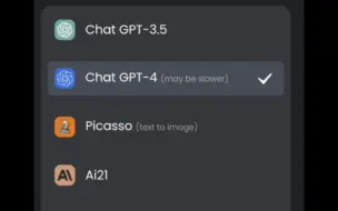 Download Video: 在国内不用VPN使用Chat GPT