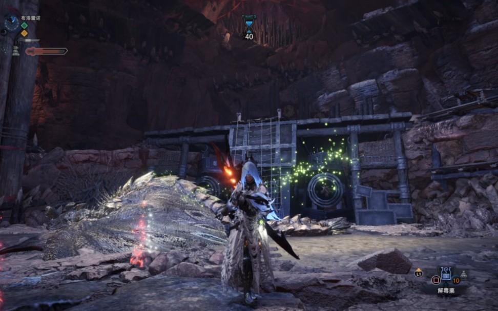 太刀金火龙-6:09(ta)