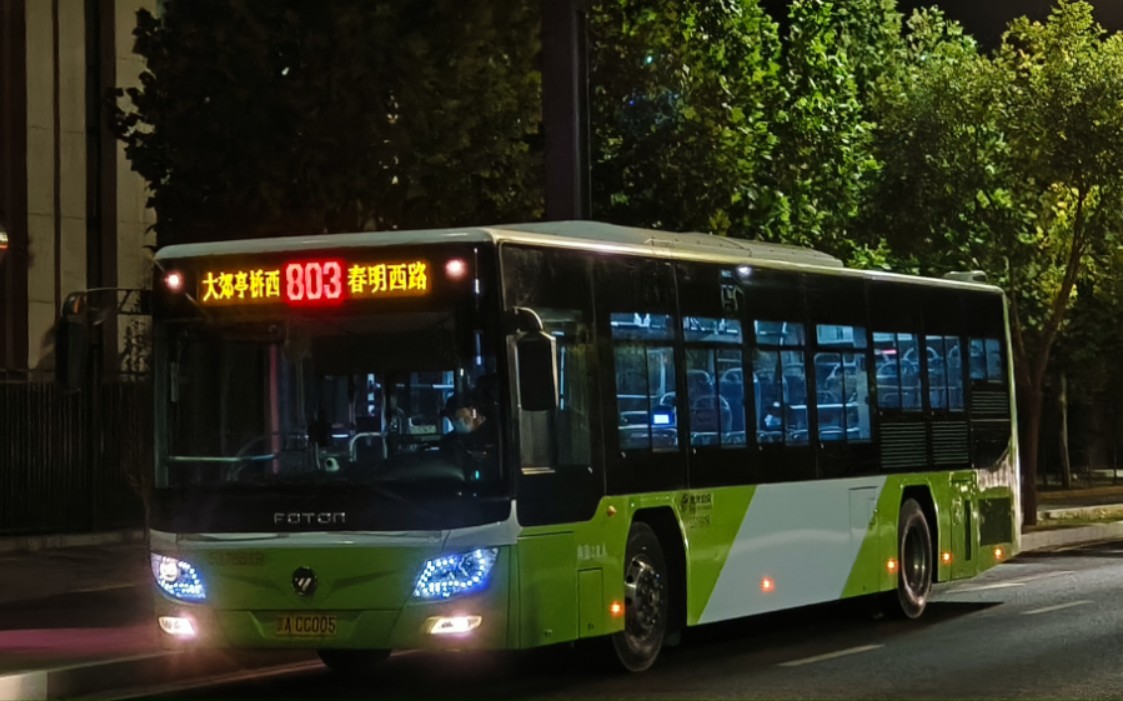 「804路双王专线」【北京公交pov—b87原速】北京公交803路全程原速