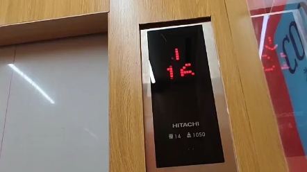 【代投】恩平锦绣香江锦悦府1栋的日立hge货梯