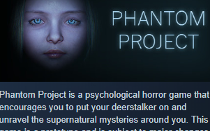 STEAM喜加一,Phantom Project 幻影计划免费领取!哔哩哔哩bilibili