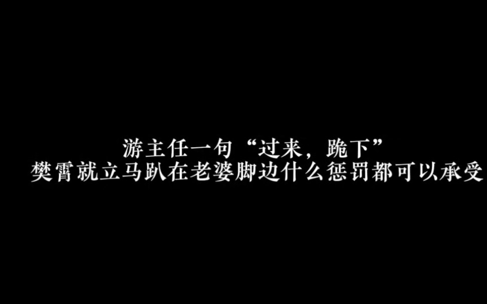 四面佛你真的别太会玩了,这个动物世界的背景音笑得我满地找头啊哈哈哈哈哔哩哔哩bilibili