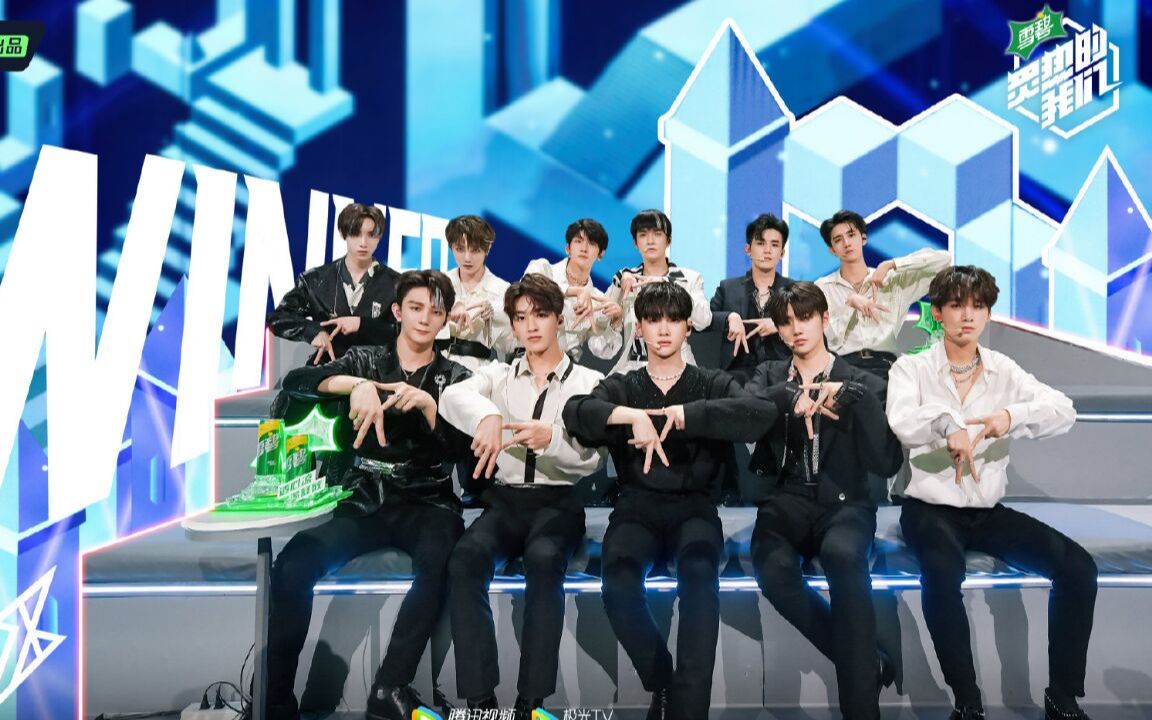 国组男团没实力?自作曲 参与编舞【纯享】r1se《you》蓝光1080p