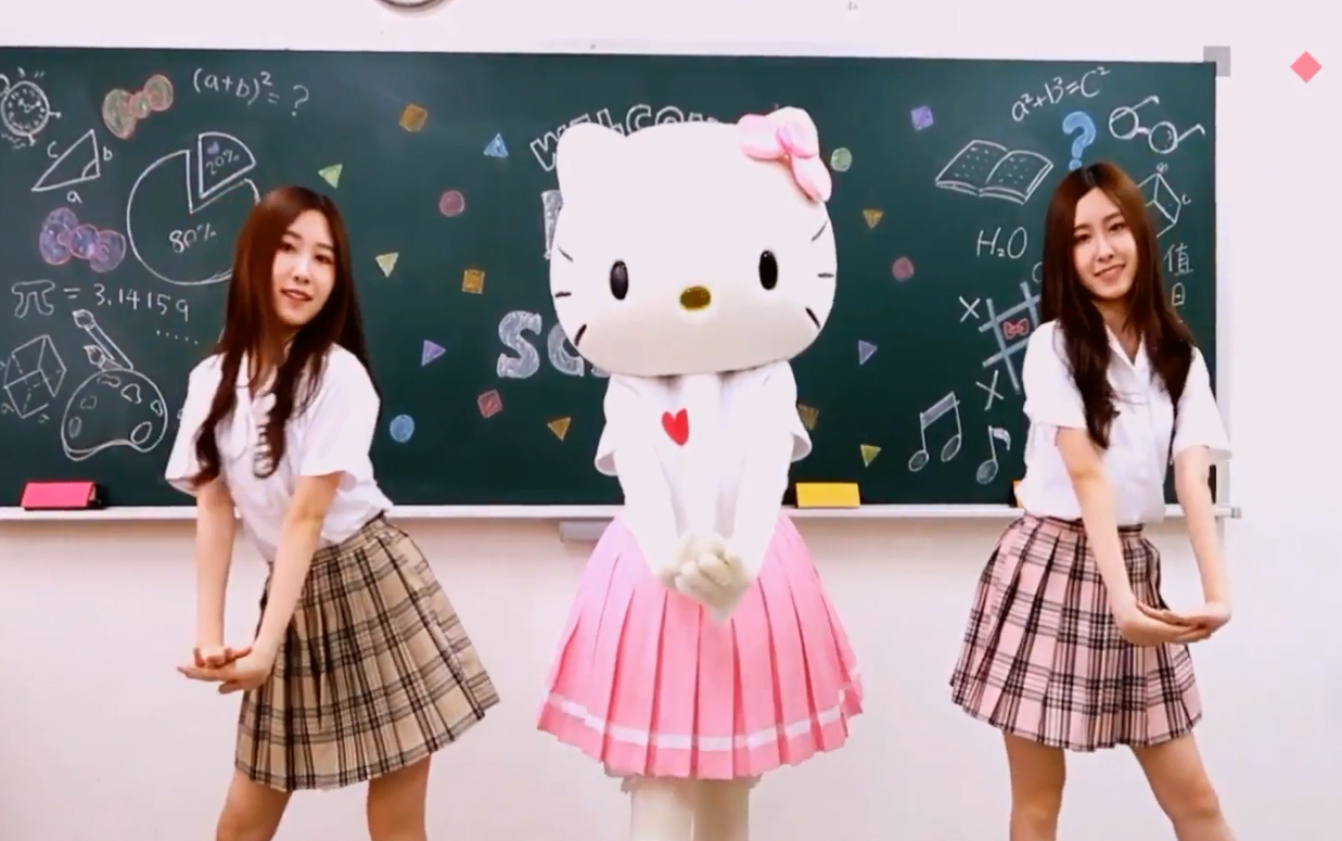 台湾双胞胎小姐姐sandymandy粉色少女心可爱舞蹈hellokitty45周年