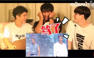 Video herunterladen: 【NCT dream】Boom的MV以及The Show现场reaction