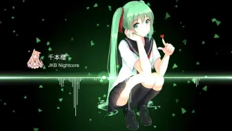 Nightcore Mi Mi Mi 中文字幕 请不要想歪这是很正经的歌词 哔哩哔哩 Bilibili