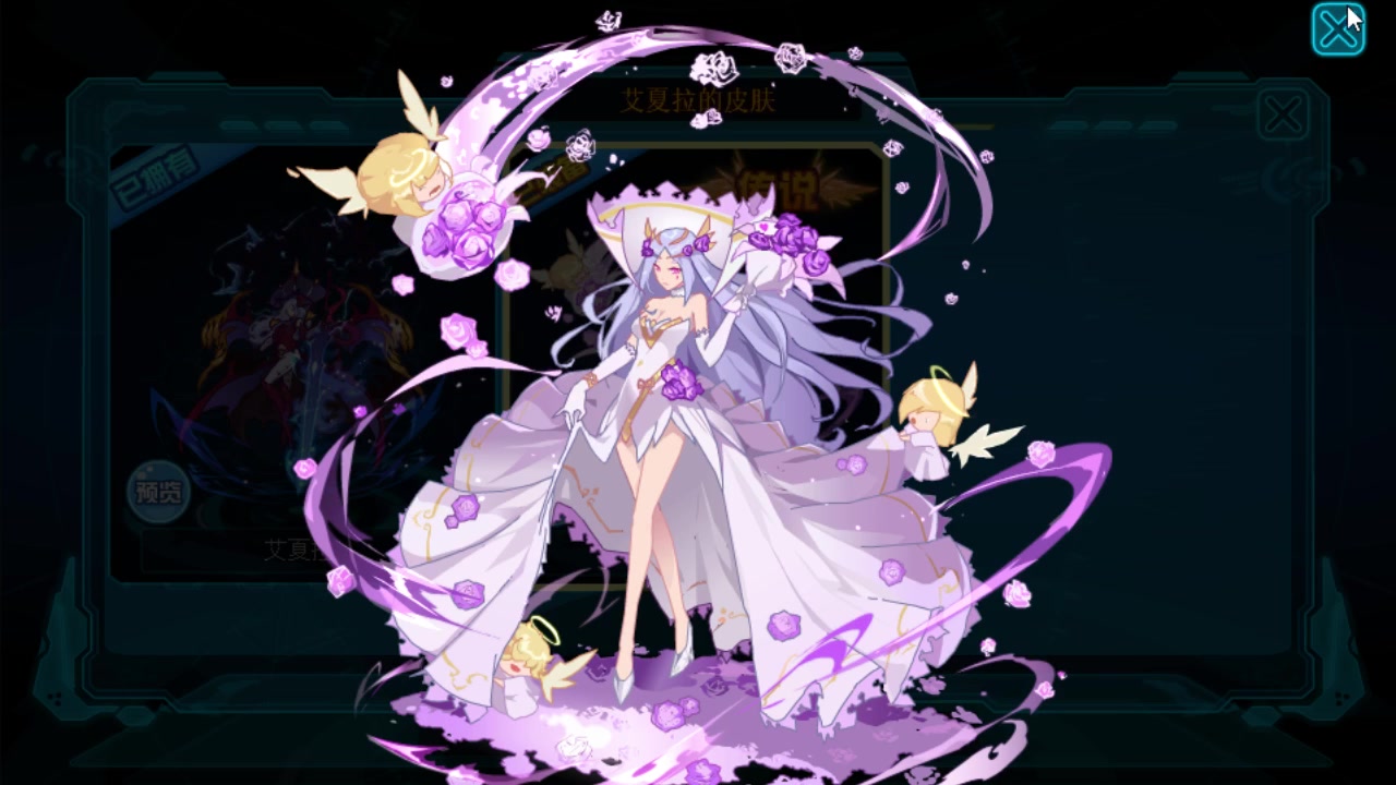 【赛尔号】10.4周更梗概,常长老出皮肤辣,98钻来了!