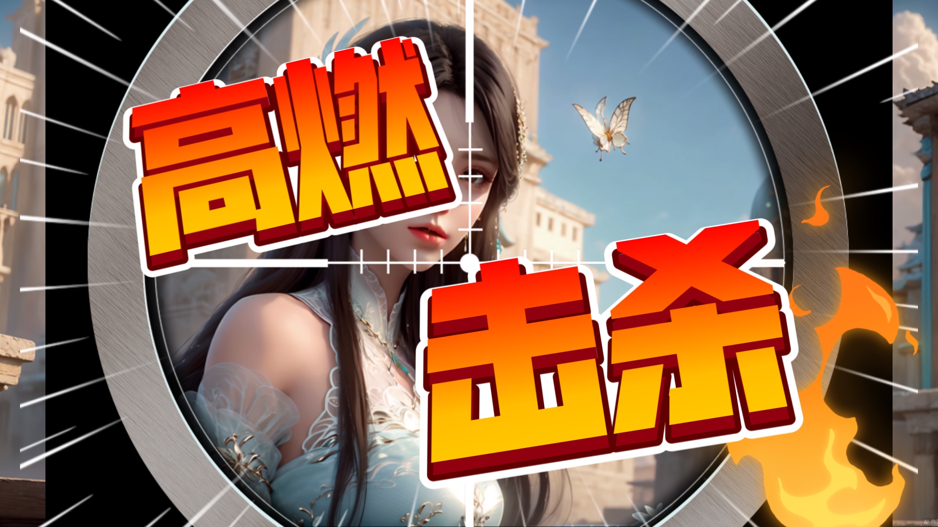 萧炎为啥喜欢萧薰儿终于明白了