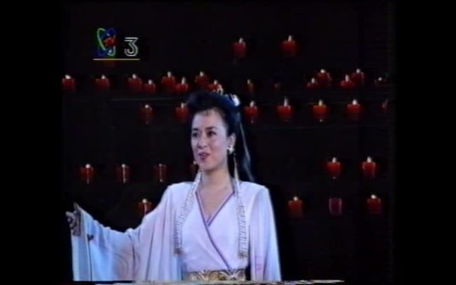 [图]翁倩玉原版《祈祷》—1992年CCTV版