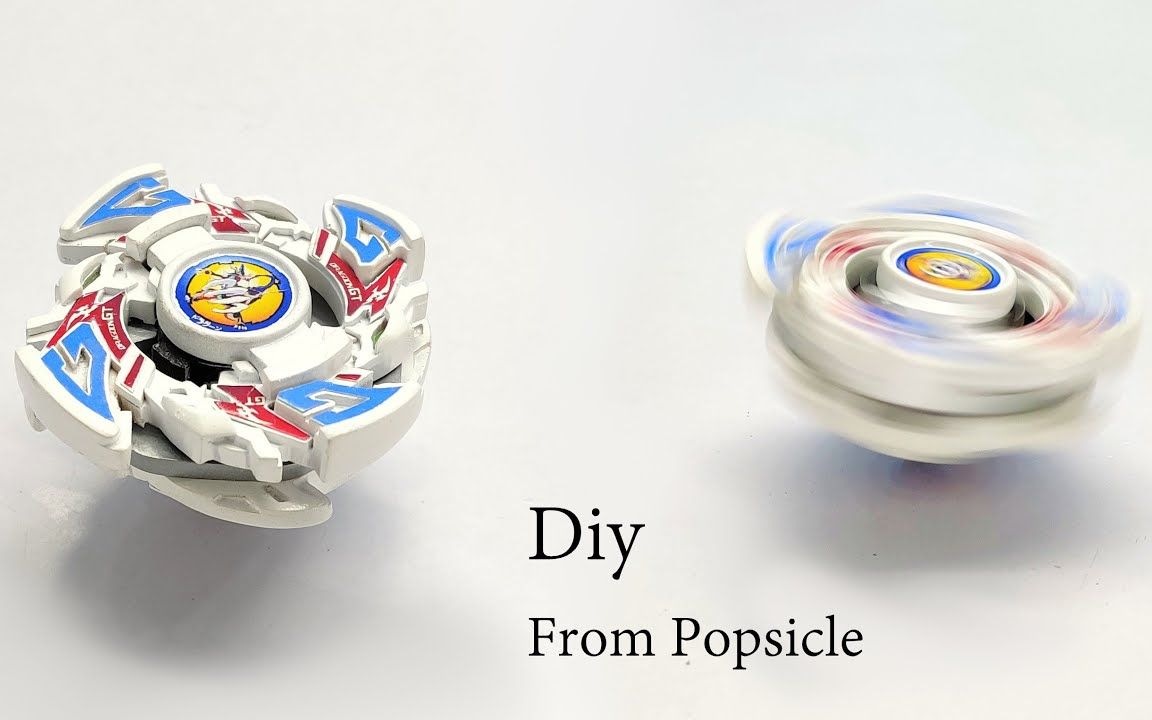 陀螺战士青龙圣兽爷的童年时光啊