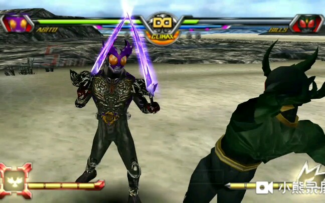 假面骑士超巅峰英雄异类agito燃烧形态贴图修改作者转身未来