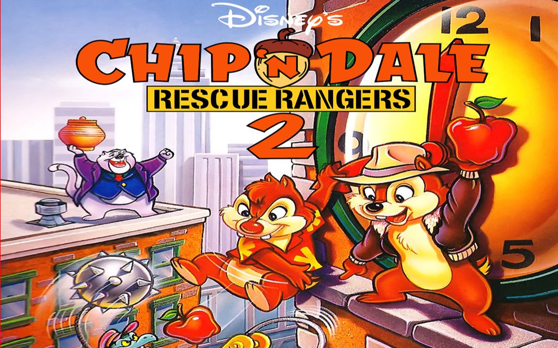 2021真实系怀旧—fc松鼠大战2