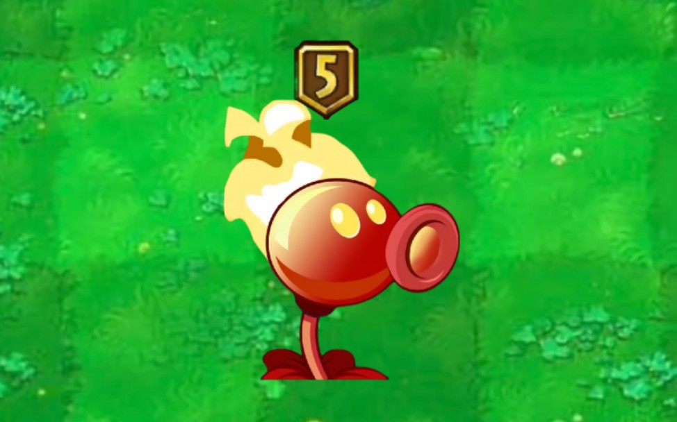 pvz2植物强化: 五阶火焰豌豆射手