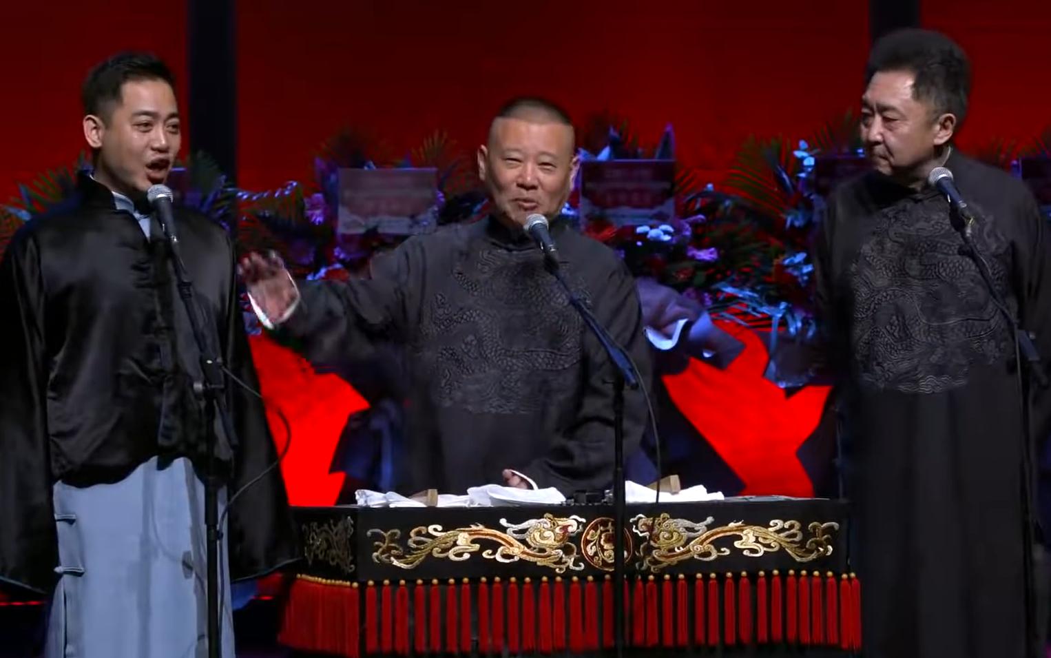 孔云龙封神扒马褂孔云龙郭德纲于谦德云社郭德纲跨年相声专场北展站