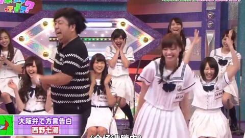 桥本奈奈未 北海道方言表白 哔哩哔哩