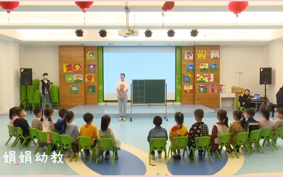 幼儿园优质公开课:大班歌唱《夏天的雷雨》1#幼儿园公开课#幼儿园优质课#幼儿园优质公开课#幼儿园优秀公开课哔哩哔哩bilibili