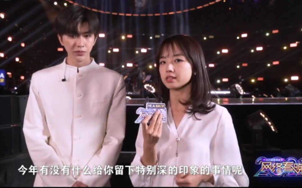 【王冰冰】王冰冰采访蔡徐坤