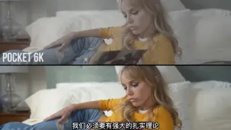 Download Video: 达芬奇调色教程-颜色的基础理论