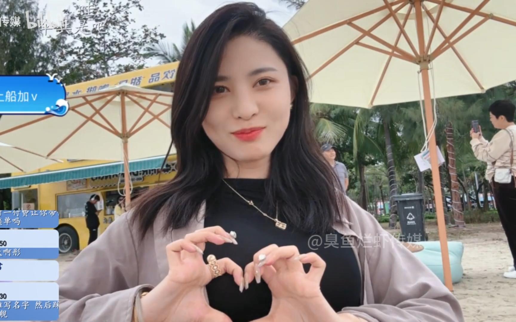 峰哥助力彤彤达成百舰,打算奖励峰哥一次!