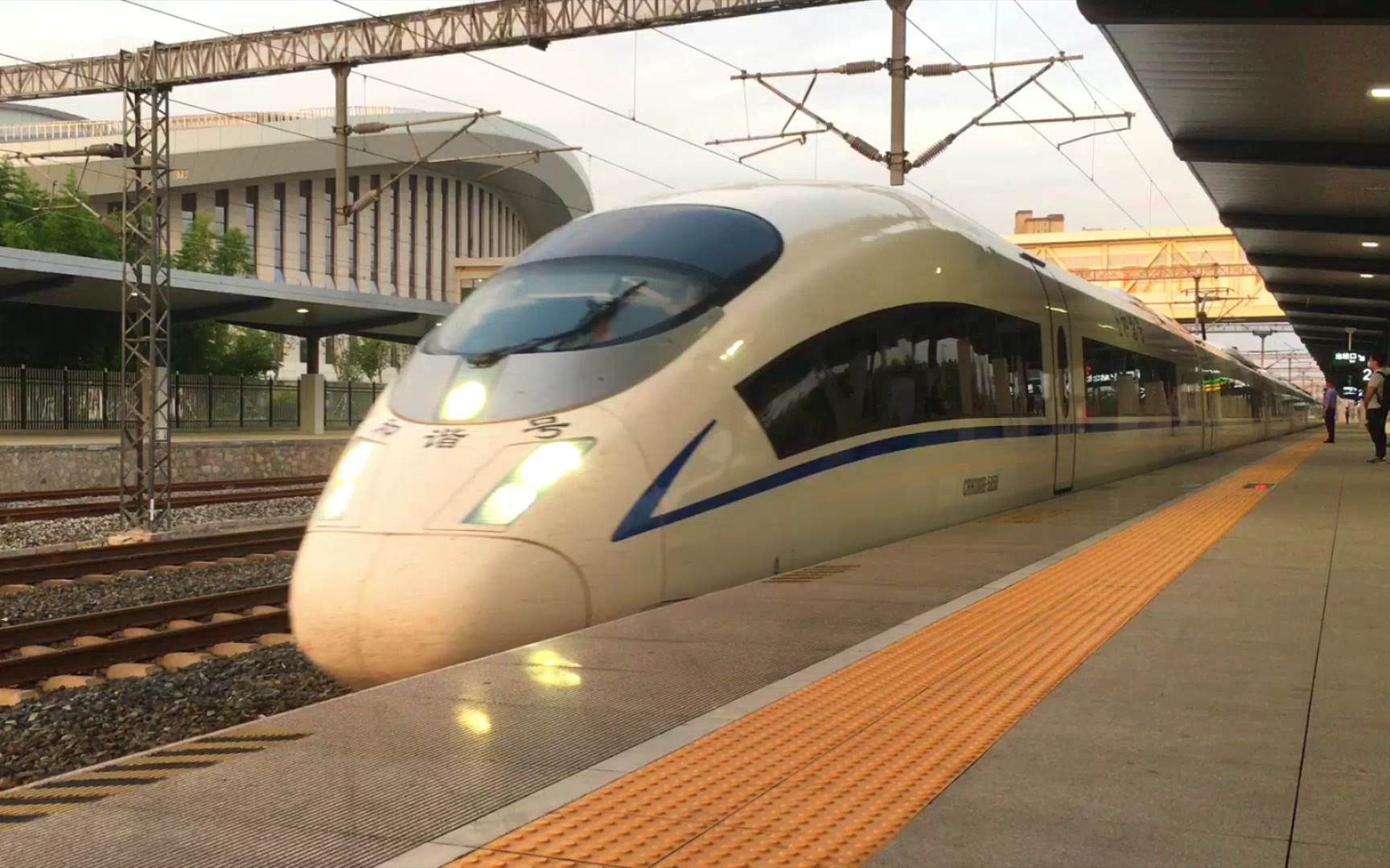 【中国铁路】g6996 荣成-临沂北进章丘站2站台4道