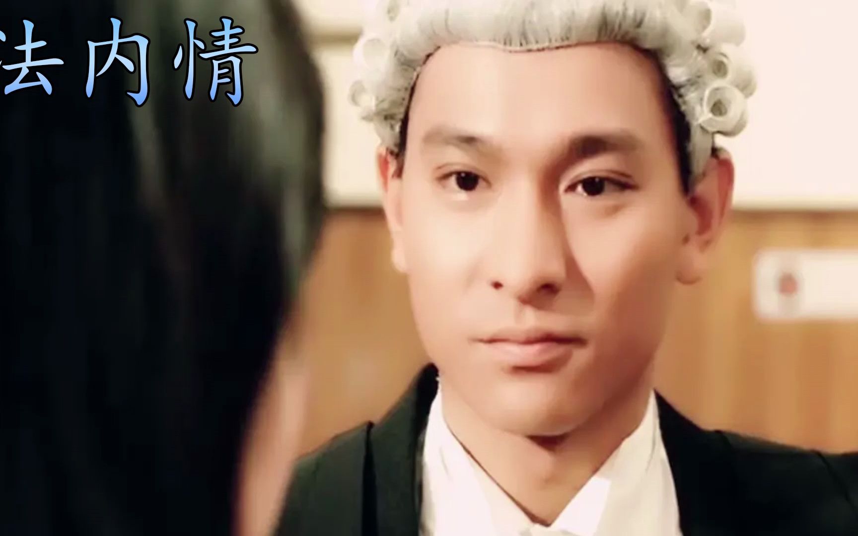 失足女被不断的勒索,压迫,她会奋起反抗吗