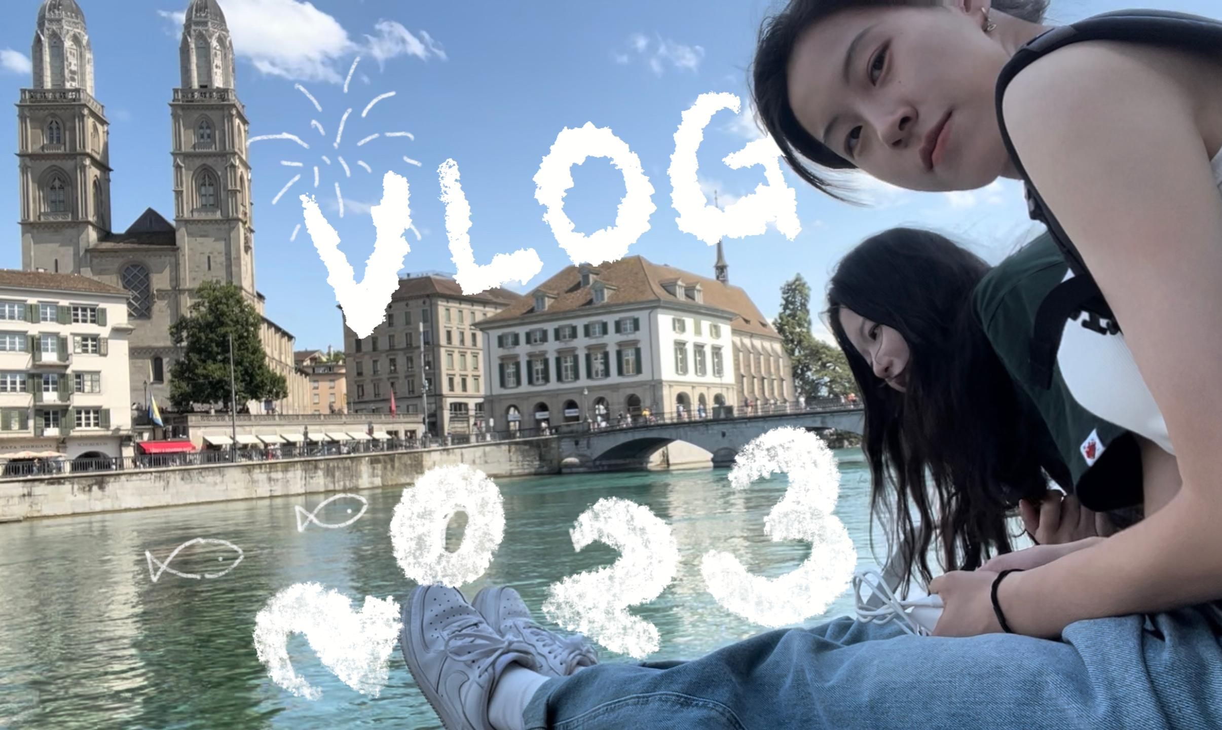 [图]VLOG019|2023在寻找草坪上的割草机