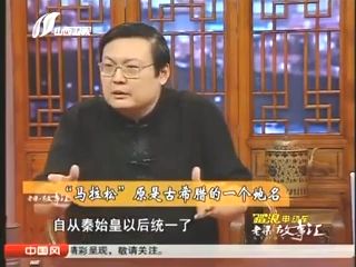 老梁故事匯:馬拉松的故事