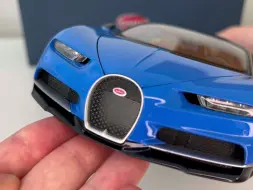 Download Video: 布加迪奇龙Bugatti Chiron 1：18模型，制作商 AUTOart