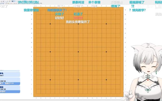 进阶扭羊头桌游棋牌热门视频