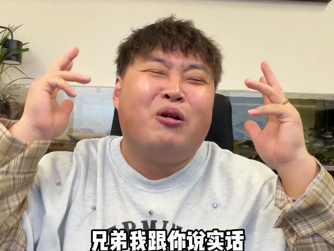 大家觉得我哪个挑战最夯