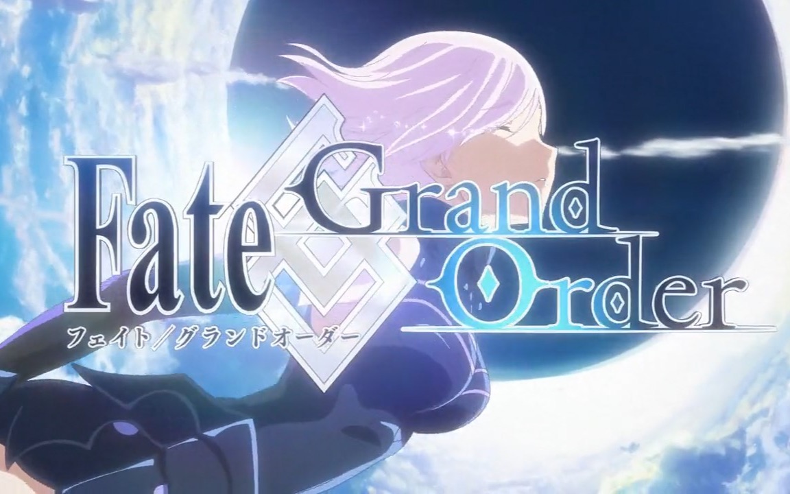 【AMV】最终之时【Fate/Grand Order】哔哩哔哩bilibili