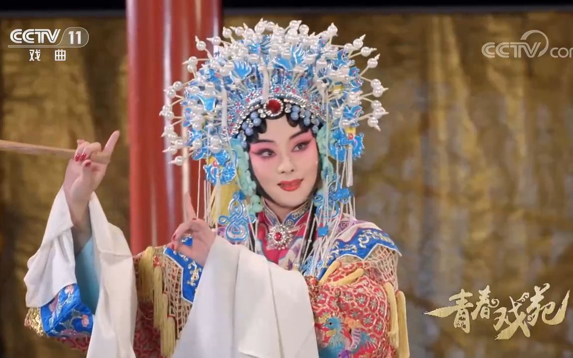 【褚沣怡】京剧《贵妃醉酒》