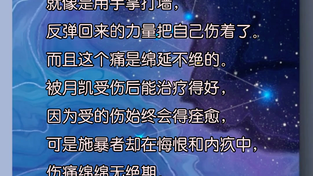 月凯刑|马克思盘哔哩哔哩bilibili